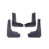Leapmotor A05 2026 Model Cross-border Fender Mud Flaps for Modification