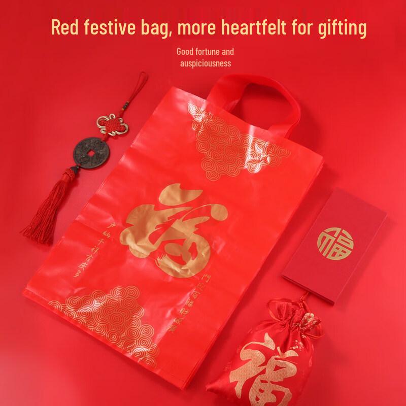 ZISIZ Festive Fu Character Red Gift Tote Bag
