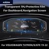 For VOLKSWAGEN TAYRON/X/GTE 19-22 Dashboard,Navigation Transparent TPU Protective Film Anti-scratch Repair Film Accessorie Refit