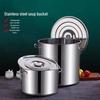 VZZS Stainless Steel Commercial Soup Pot with Lid