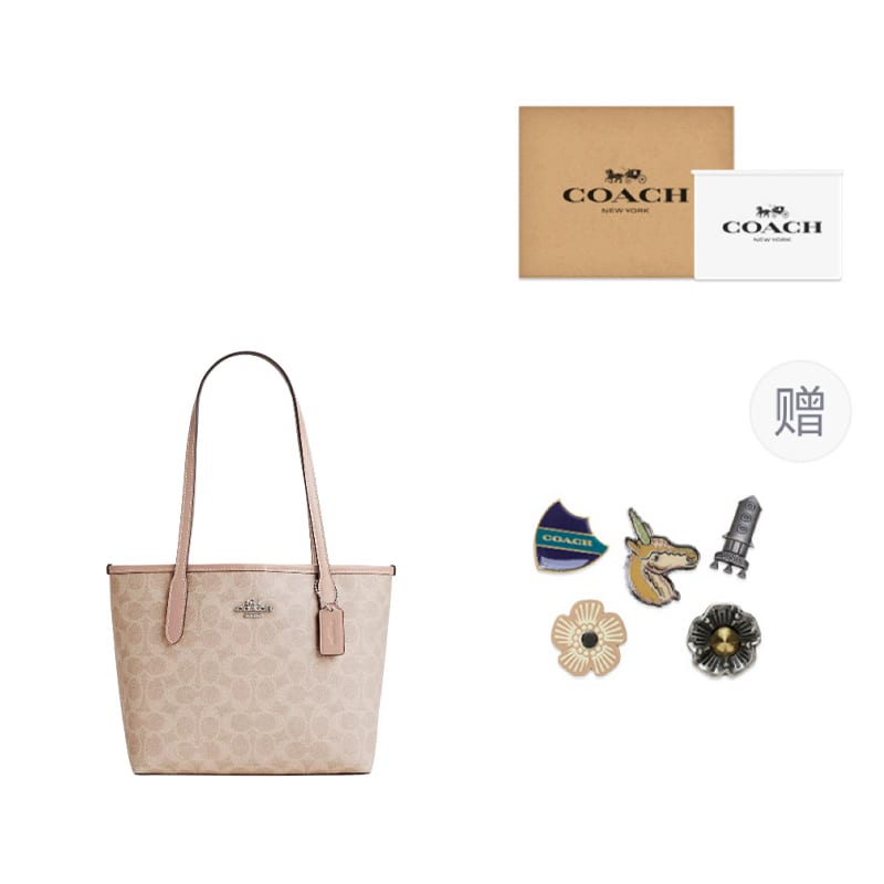 Coach City Coated Canvas With Leather Tote Bag, Shopping Bag, Shoulder Bag Medium Women's Cameo Brown CU759-SVPWH