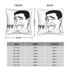 Trollface Meme Rage Comic Funny Troll Joke Internet Pillow Cover Funny Pillow Case For Living Room Chair Custom Pillowcases