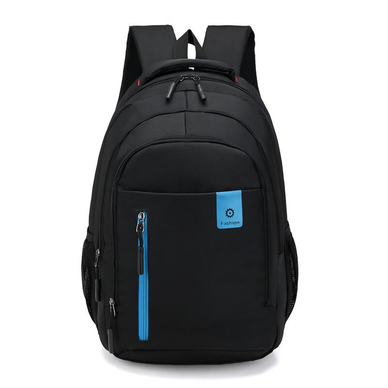 Hufeng Men's Business Travel Laptop Backpack