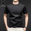 PLAYBOY Herren-T-Shirt mit kurzen Ärmeln aus Seidenmischung und Eis seide