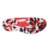 Tennisschuhe Power Cushion Fusion Rev 5MGC cm [Yonex] Rot/Weiß 24.0