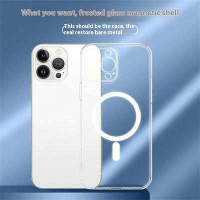 For iPhone 16 Pro Matte Case Compatible with MagSafe TPU+Tempered Glass Back Phone Cover Built In Lens Film