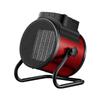 High-Power Compact Fast-Heating Fan Heater