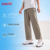 Baleno Men's Ice Silk Breathable Casual Pants