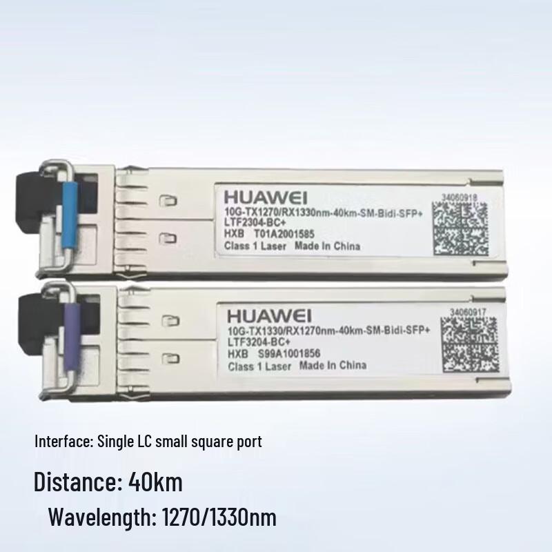 HUAWEI 10G SFP+ BiDi Optical Transceiver Module
