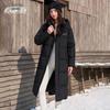 XueZhongFei Unisex Winter Daunenjacke mit Kapuze