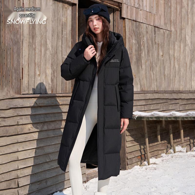 XueZhongFei Unisex Winter Hooded Down Jacket