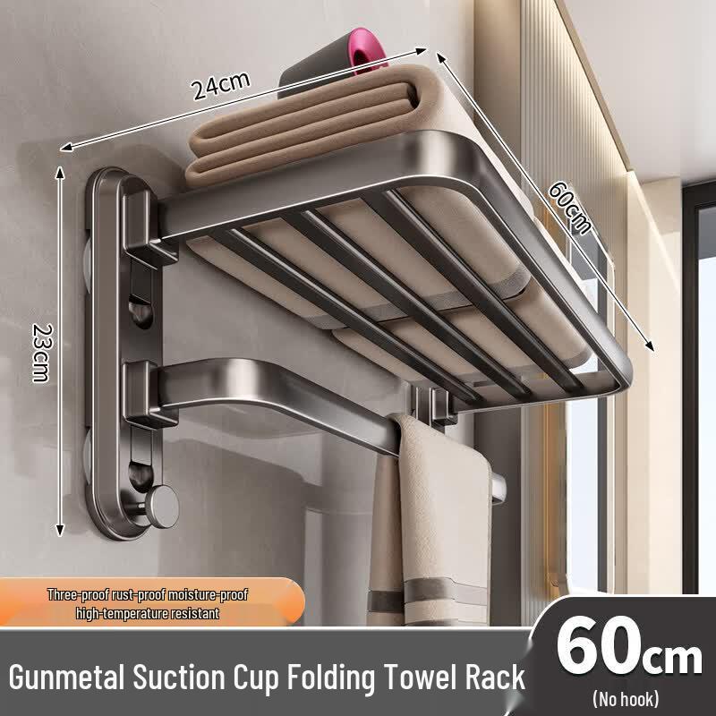 Aokewen Flagship 60cm Drill-Free Suction Cup Towel Rack
