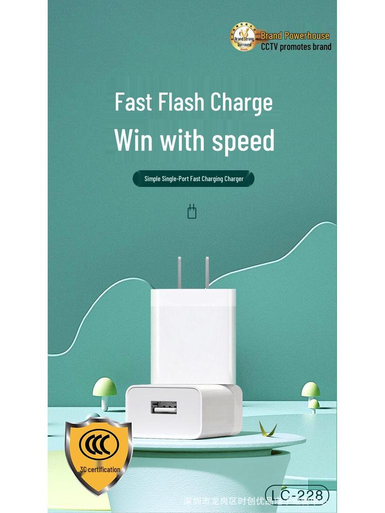 LC-228 65W Super Fast Charge Mobile Charger, 3C Certified, Fully Compatible