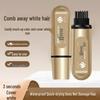 AOXO Gold Tube Peptide Hair Color Pen - Quick-Drying, Even Gray Coverage, Convenient Touch-Up Comb.