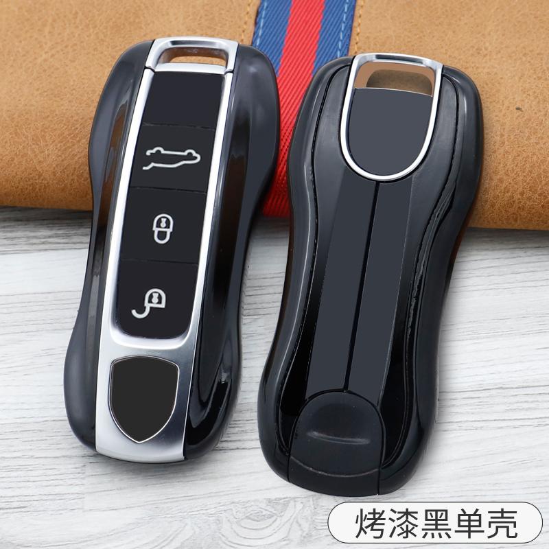 Carbon Fiber Chrome Color For Porsche Cayenne 718 MACAN Panamera 911 Boxster Carbon fiber pattern Car Key Case Cover Shell Bag