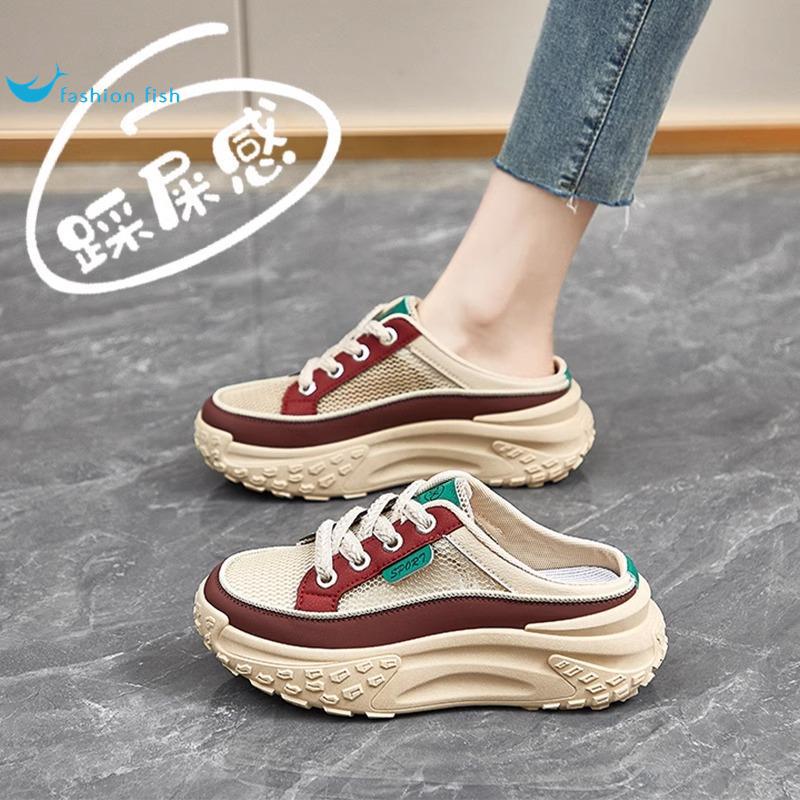 2025 summer half-drag little white shoes new Korean version ins female students height-increasing breathable board shoes casual platform slippers