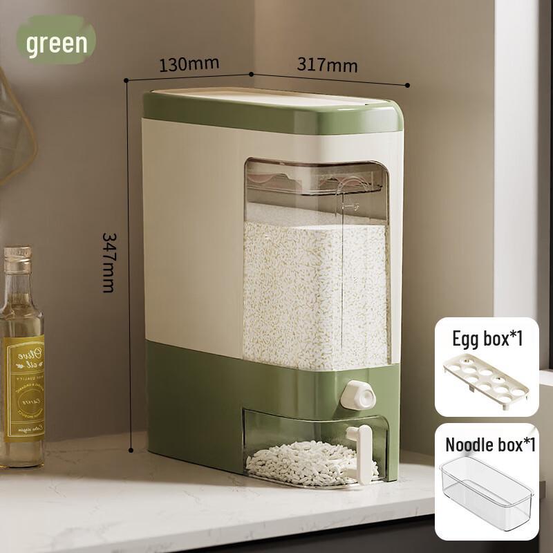 

ZISIZ Slim Rice Dispenser & Storage Set