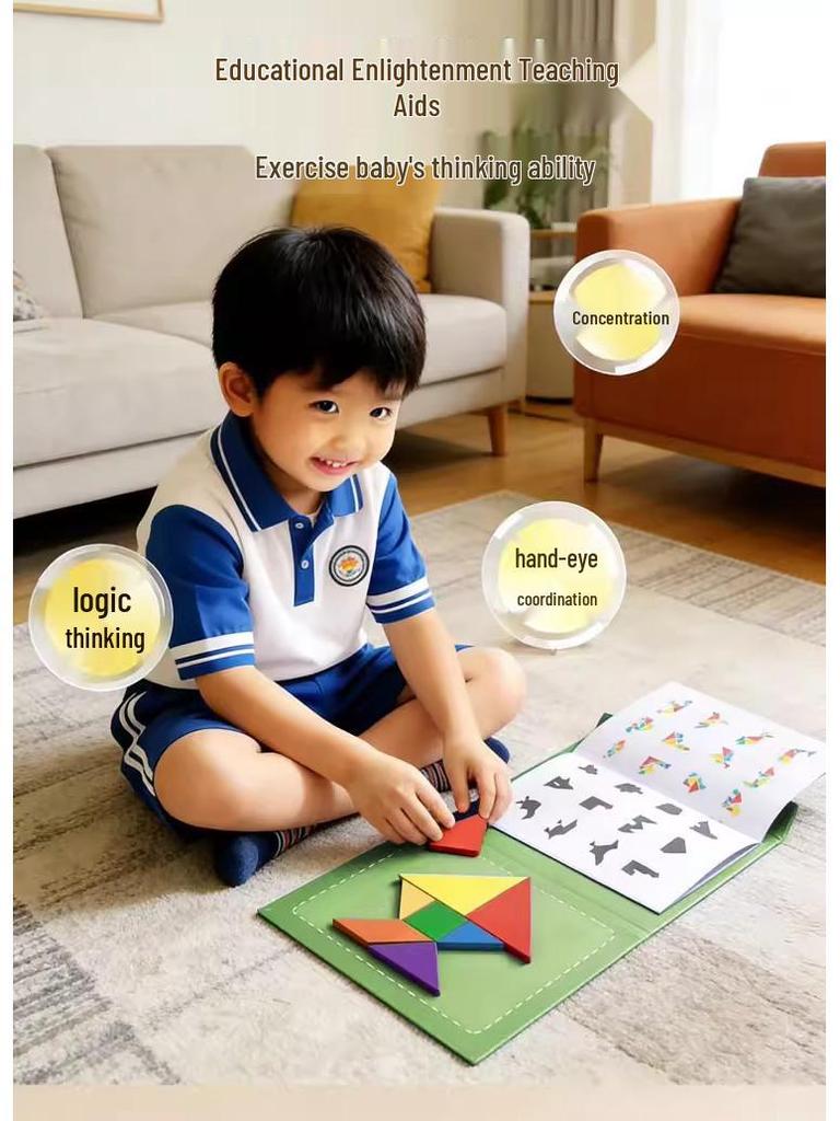 Year 1 Math Magnetic Tangram Puzzles - Educational Aids for Children's Learning