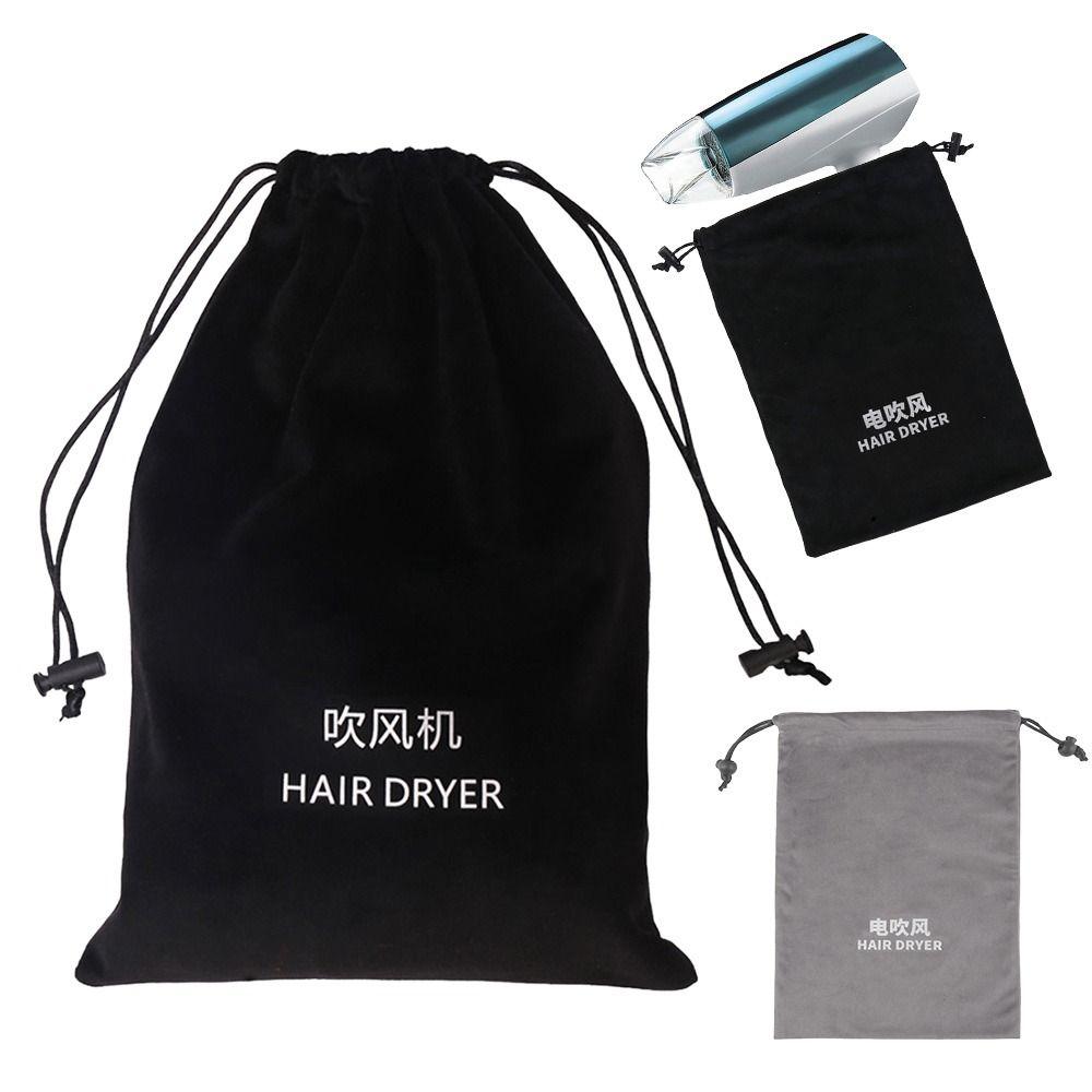 Flannel Hair Dryer Storage Bag Foldable Dustproof Hair Curler Protective Cover Soft Large Capacity Drawstring Carrying Case