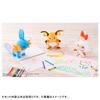 Pokemon I Choose You! Plush Mudkip, Approximately 27cm Wide