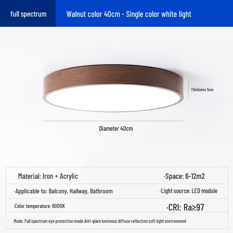 

Винтажная потолочная лампа-пузырь из грецкого ореха