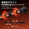 For Muscle Cordless Battle Rope for Home Training Adjustable Ropeless Jump Air Jump Battle Rope for Strength Core Weight High Suitable for Home and