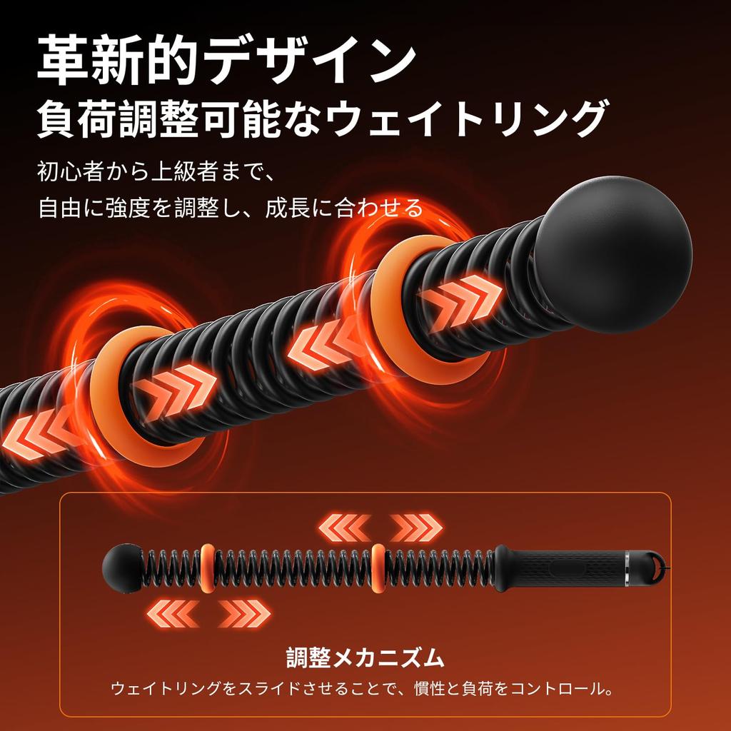 For Muscle Cordless Battle Rope for Home Training Adjustable Ropeless Jump Air Jump Battle Rope for Strength Core Weight High Suitable for Home and