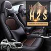 LS Custom Leather Sport Seat Cover for Haval H2/H2S - All-Season Cushion
