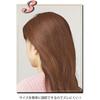 Instant lift up 1 piece assorted