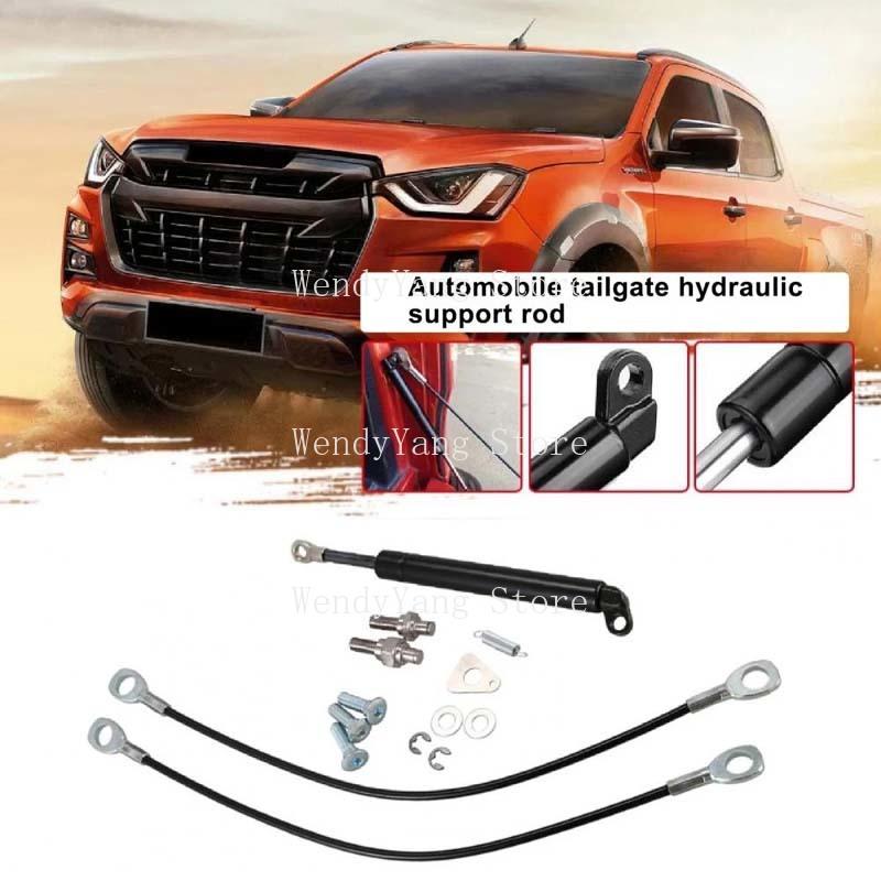 NEU für Isuzu DMAX D-MAX 2012-2019 Heckklappe Gasdruckdämpfer Stoßdämpfer Unterstützung Schräge/Rechtwinklig Gas Einfach Langsam Absenken