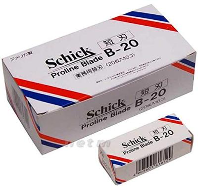 Schick kortblad reservblad x 10 stycken B-20 (20 stycken)