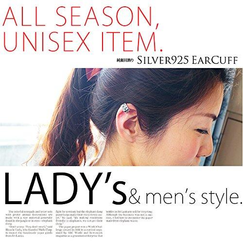 pi0418-19 [Brand Name: 2PIECES] Silver Accessory Ear Cuff Men's Sterling Silver 925 Sold Individually (19. Cherry Blossom Blizzard)