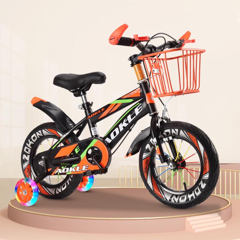 Baishenglong Children's Bicycle