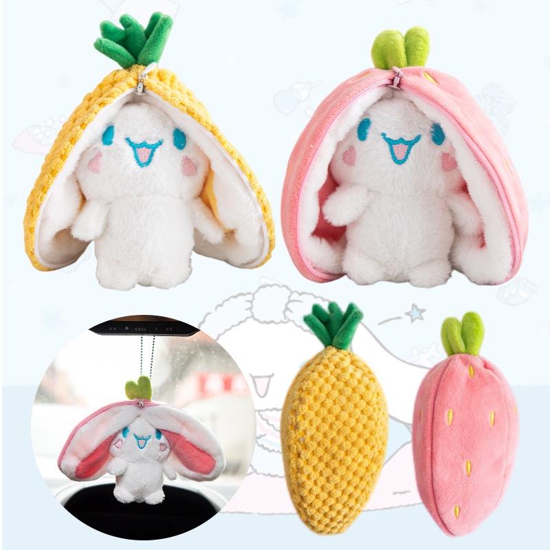 Adorable Strawberry And Cinnamon Dog Keychain Plush Toy For Car Interior And Backpacks 15cm