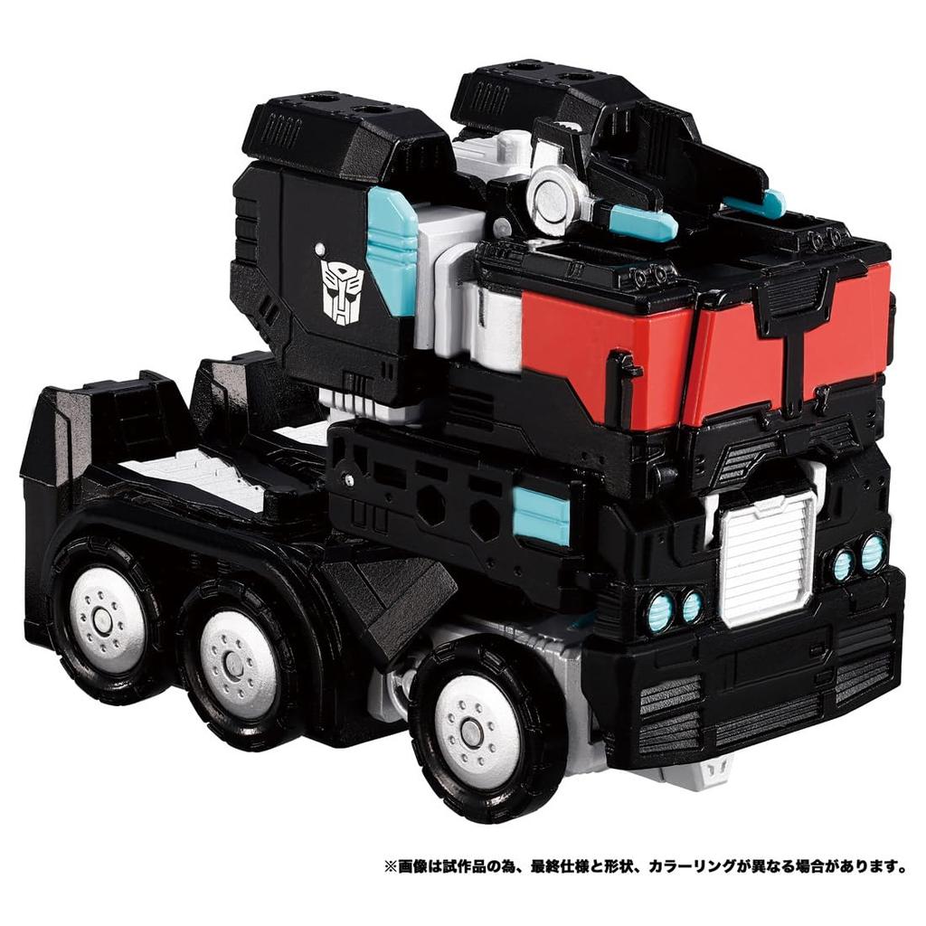 Takara Tomy Nemesis Prime Lavamulator Wild Docking Set WKS-03 &