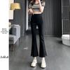 Women's Black High-Waist Flare Jeans with Split Hem - Slimming Petite Spring/Autumn Style 2025.