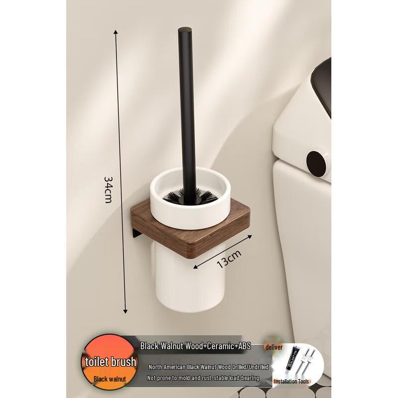 

HANDUNYOU Black Walnut Bathroom Organizer Set