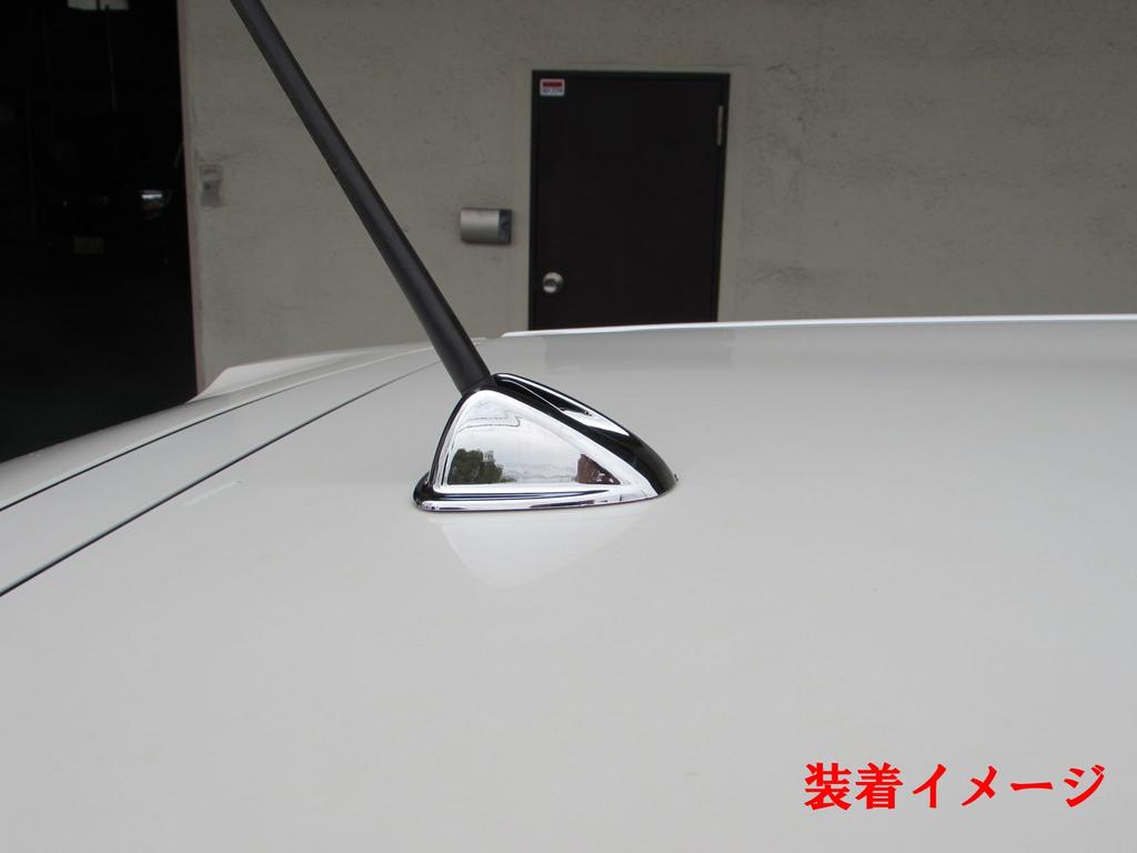 BRIGHTZ Passo QNC10 KGC10 KGC15 Plated Antenna Cover B Type