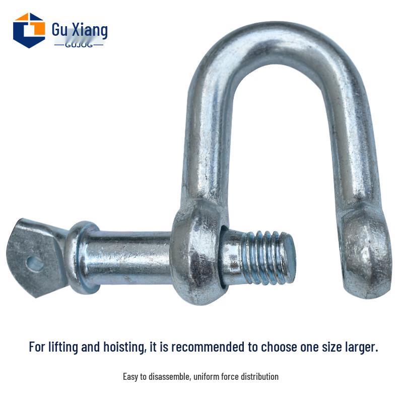 Galvanized Steel D-Shackle