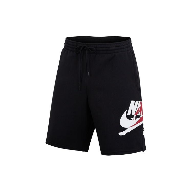 Air Jordan Jumpman Logo Printing Knit Basketball Sports Shorts Black Men s DH9509-010 M