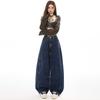 Ge Di Jie Design Sense Snowflake Washed High Waisted Loose Curved Knife Pants Women's Trendy Brand Wide Leg Jeans