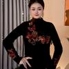 V-Neck Thermal Velvet Long-Sleeve Top with Hot Drill Detailing - Trendy Autumn/Winter Base Layer for Women.