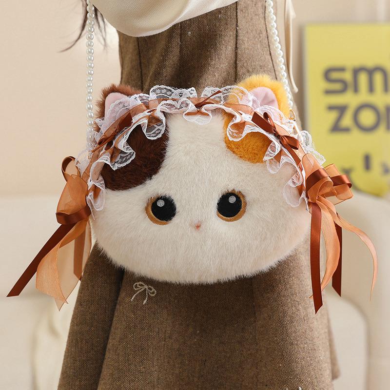 Yiran toy 23cm Kawaii Pluizige Kat Pluche Tas Zachte Kitten Crossbody Portemonnee Modieuze Kleine Tas Voor Studenten Buiten Dagelijkse Combinatie 23x18cm