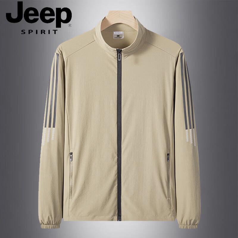 Мужская ветровка с защитой от солнца JEEP SPIRIT L