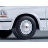 TOMYTEC Tomica Limited Vintage Neo 1/64 LV-N364a Nissan Cedric HT V20 Turbo Broam White 1985