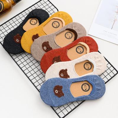 5 Pairs Socks Women's Boat Socks Shallow Mouth Cute Bear Low Top Invisible Non-slip Anti-odour Spring and Autumn Short Socks Tide