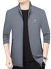 Men's Trendy Stand-Up Collar Jacket - 2025 Spring Casual & Business Outerwear