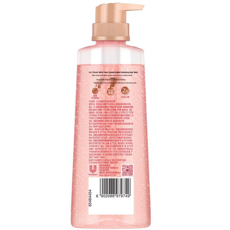 Lux White Peach Scented Bubble Shower Gel