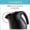 Electric Kettle 1.2L Justin Plus Cacao Black Water Boiler KO3408JP
