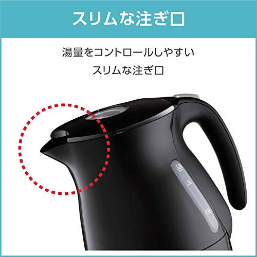 Electric Kettle 1.2L Justin Plus Cacao Black Water Boiler KO3408JP